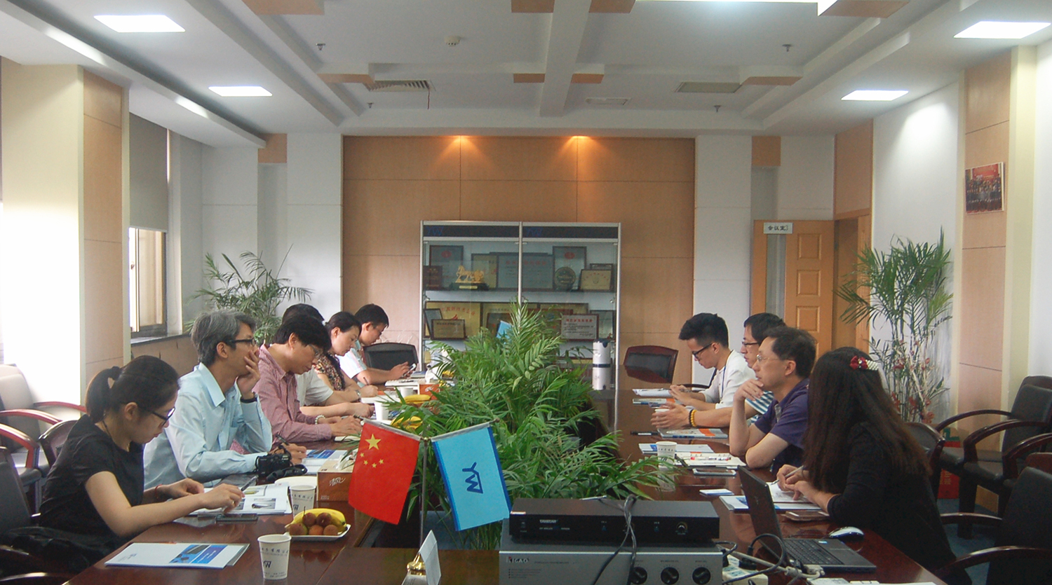 
                            浙江省科技廳、臺(tái)灣資策會(huì)等一行領(lǐng)導(dǎo)蒞臨我司調(diào)研