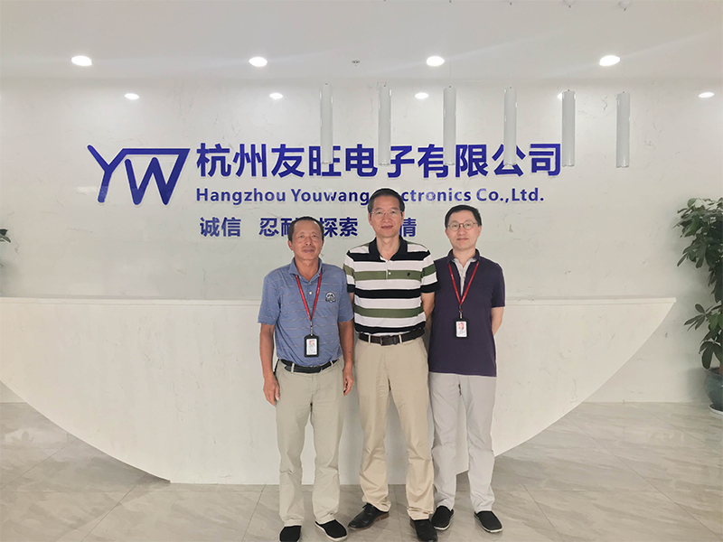 
                            濱江區(qū)發(fā)改局葉圣文局長一行蒞臨我公司指導工作