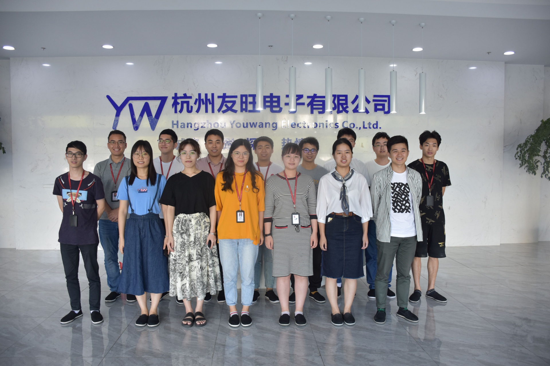 
                            齊攜手，共成長——我公司開展新員工入職培訓